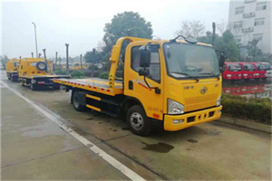 小店区附近24小时救援车电话