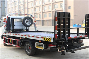 小店区24小时道路救援电话