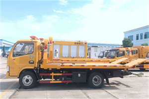 小店区送油救援服务