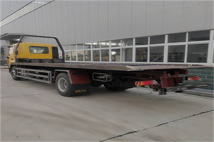 小店区24小时公路救援电话