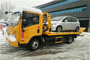 小店区附近道路救援服务